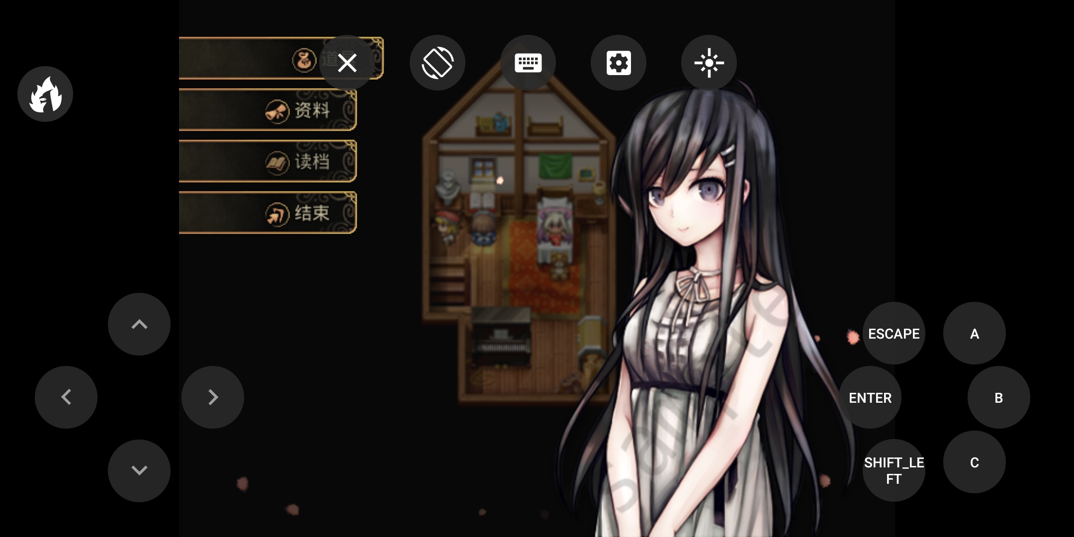 Screenshot_20200229_233704_com.joiplay.joiplay.rpgm.jpg
