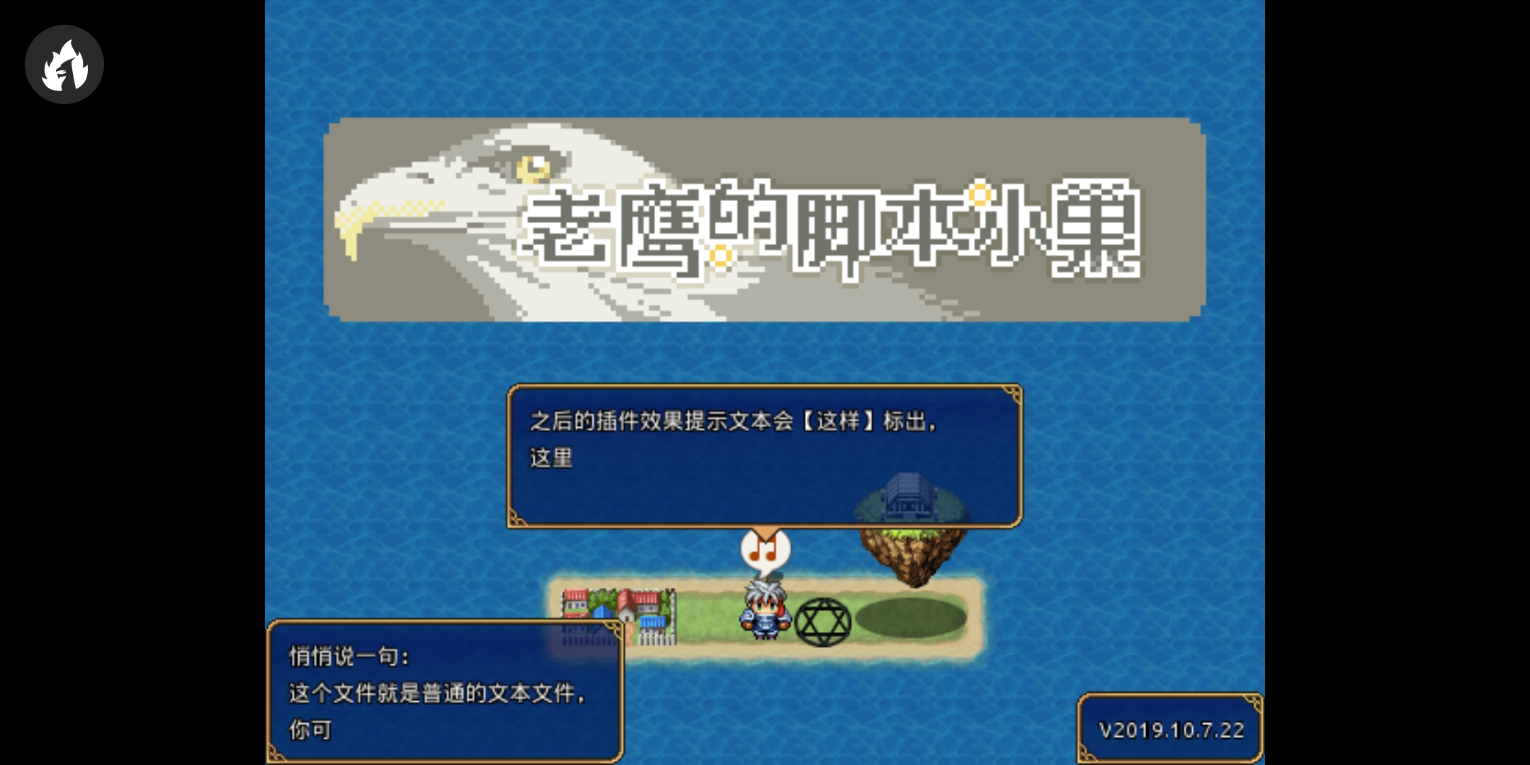 Screenshot_20200229_233914_com.joiplay.joiplay.rpgm.jpg