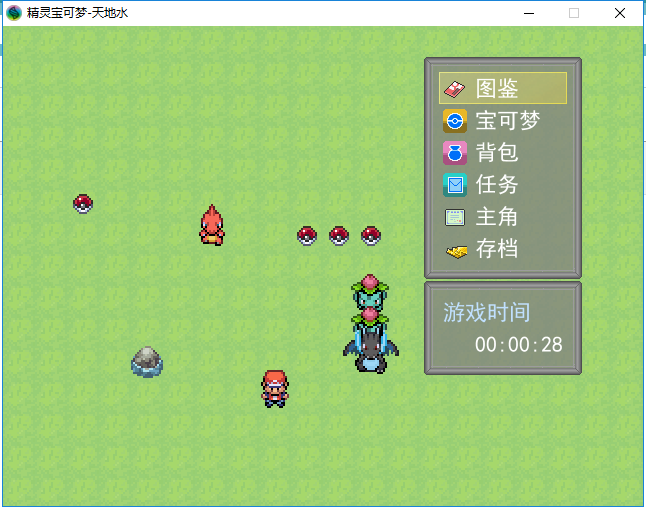 地图菜单.png
