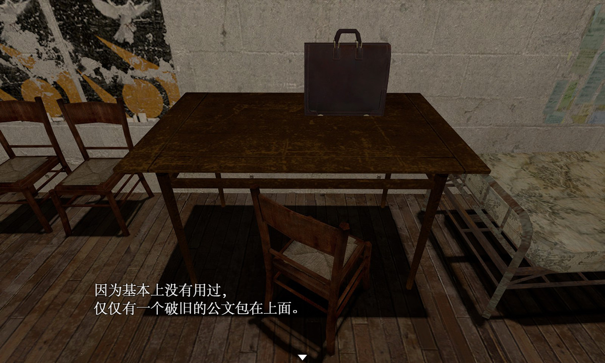 bandicam 2020-03-01 12-38-59-086.jpg