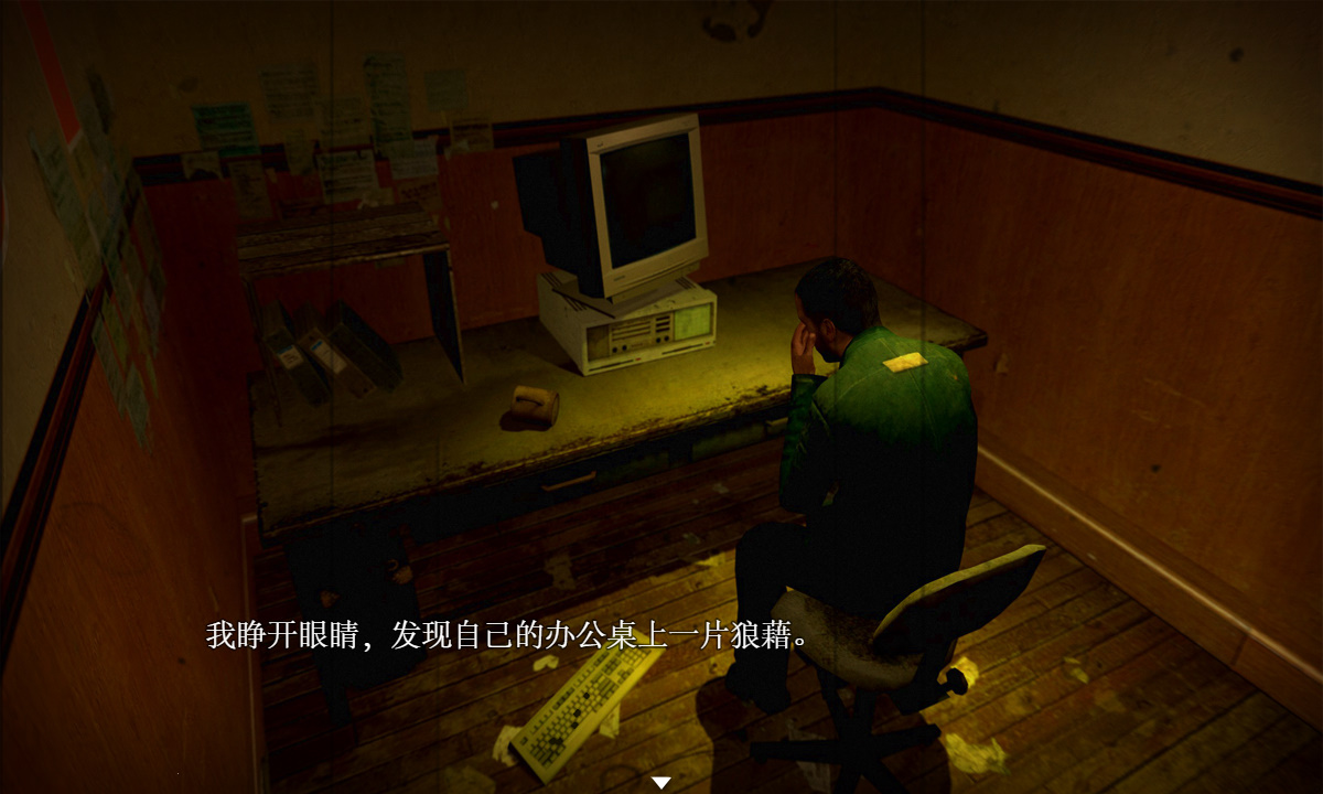 bandicam 2020-03-01 13-05-23-884.jpg