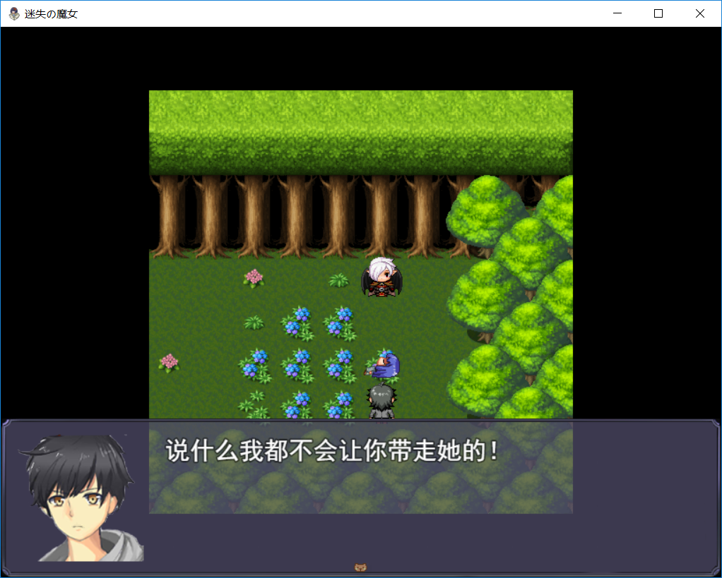 截图4.png