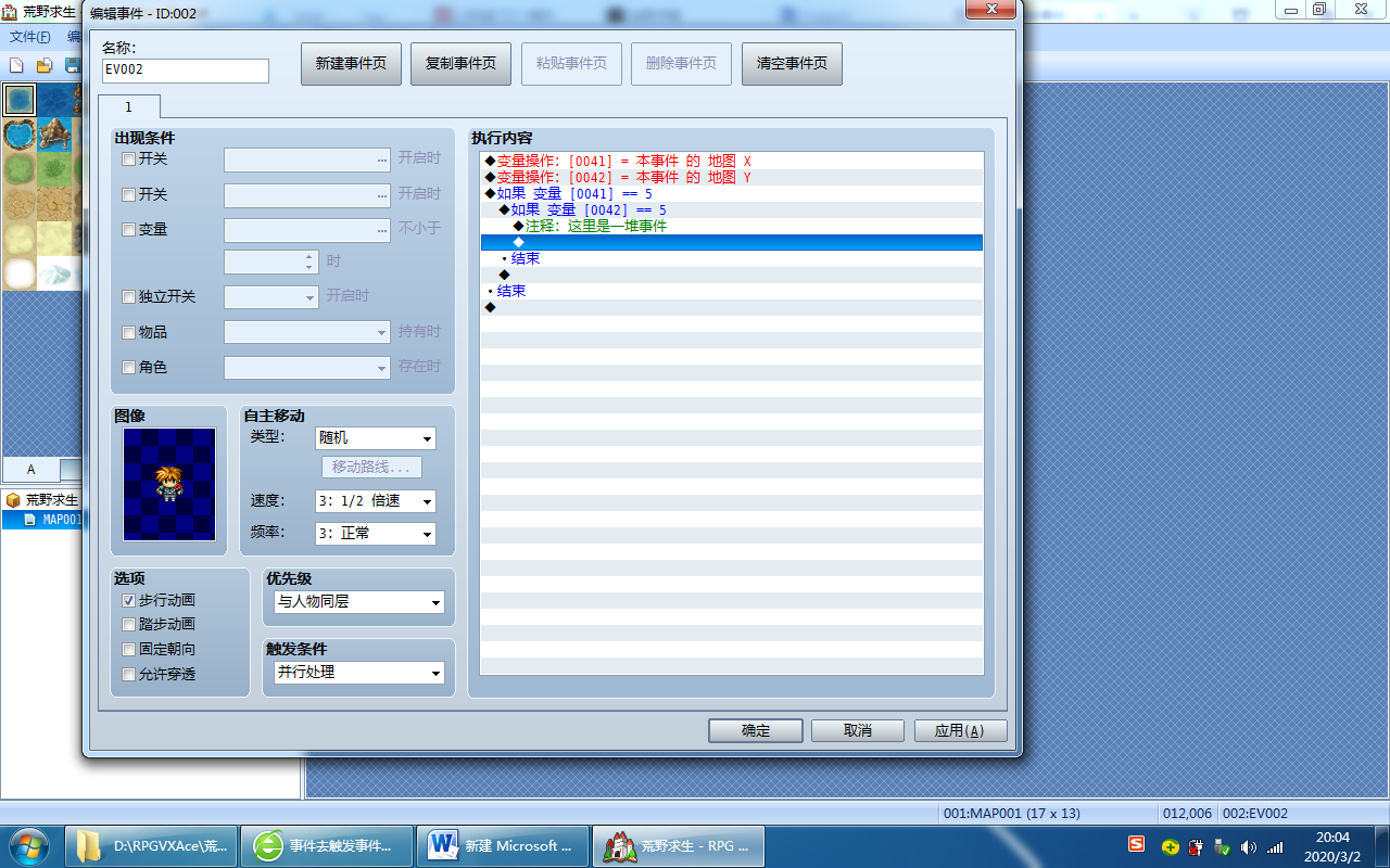 无标题.png