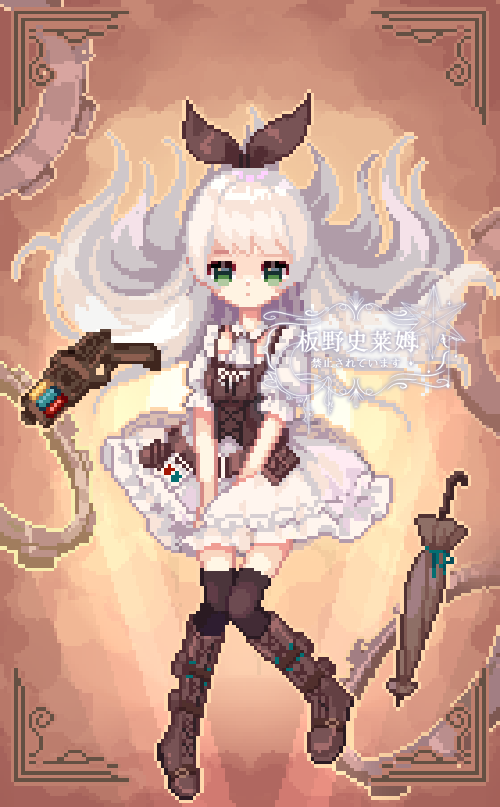 001C.png