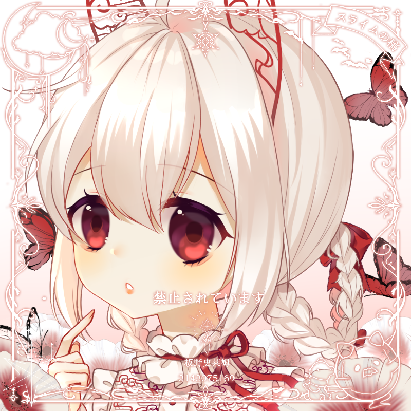 001头像B.png