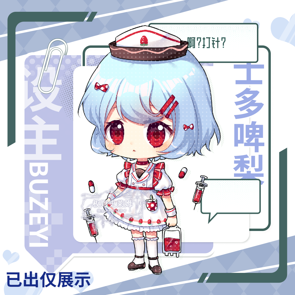 002R3.png