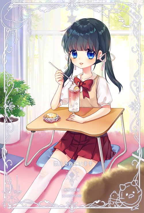 001E.png