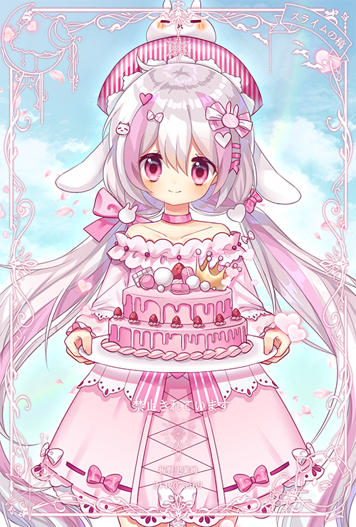 003F.png