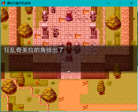 交易系统