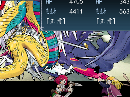 I6~RYTD~BWL_E{4WTHAN8AC.png