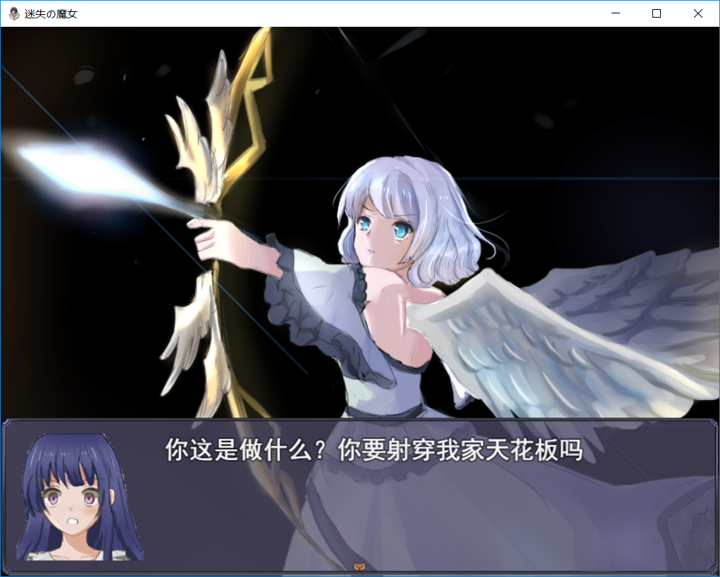 截图8.png