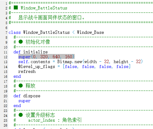 QQ截图20200305005604.png