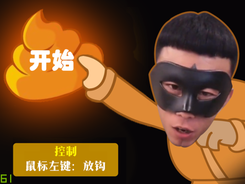QQ截图20200306133704.png