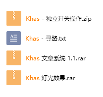 Snipaste_2020-03-06_16-55-50.png
