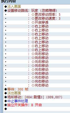QQ图片20200307183636.png