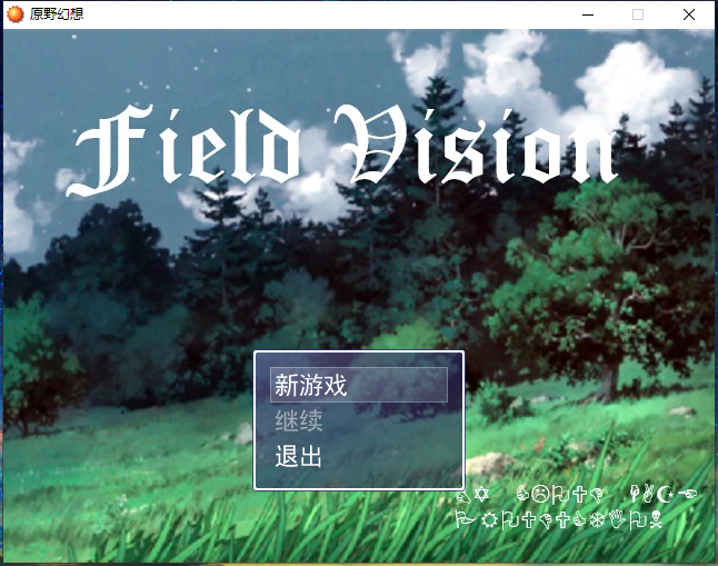 QQ截图20200307191229.png