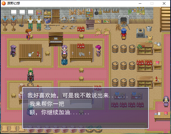 QQ截图20200307191422.png