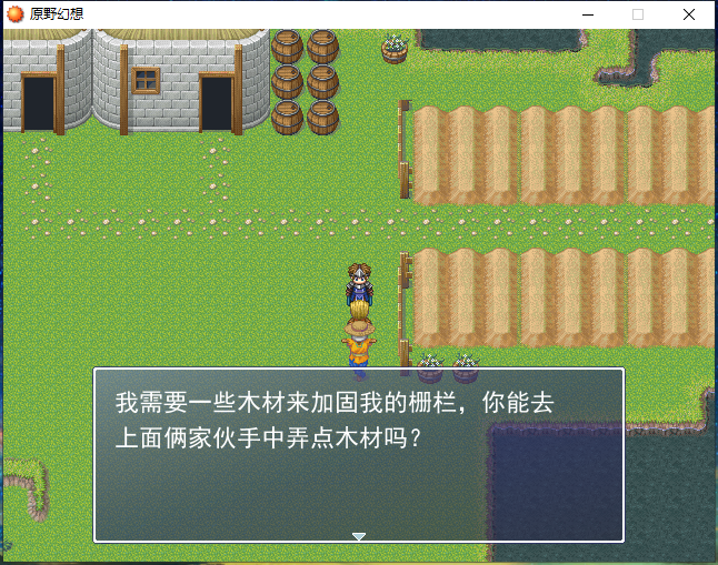 QQ截图20200307191530.png