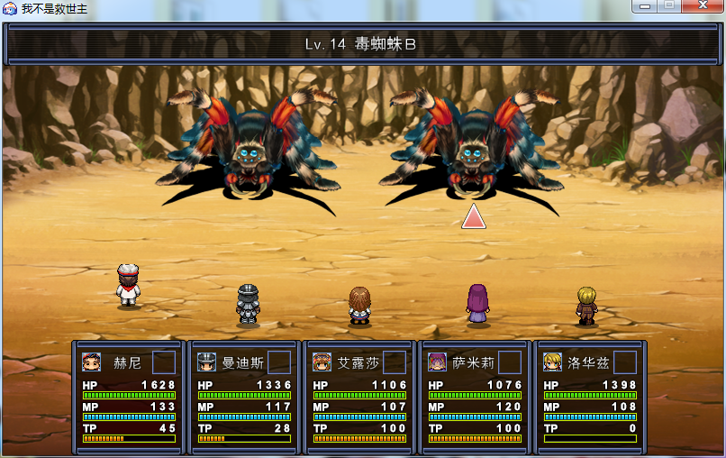 22%WXX%ELT57ON7]GQ~OI11.png