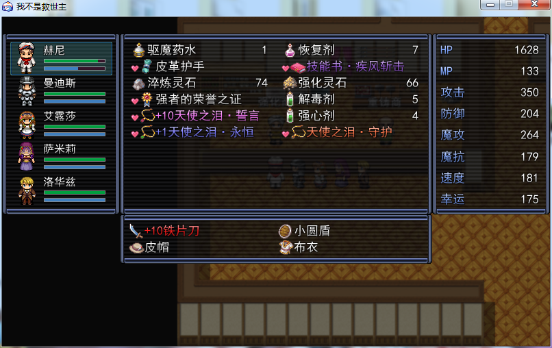 KO_[)~~8WHOU5Z(5@6MFLNC.png