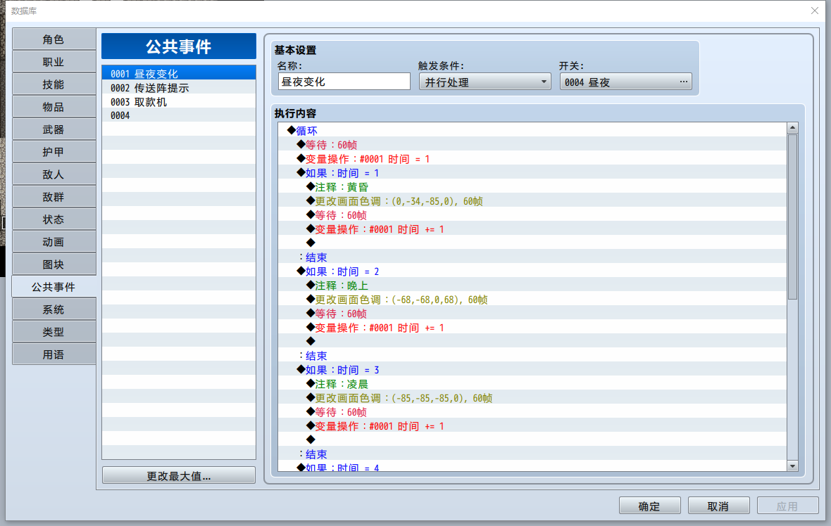 WCXZTS(3Q5JDE5(%AZSOR56.png
