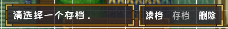 捕获2.PNG