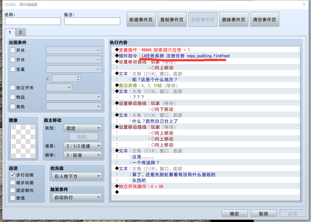 9JYL]@]ZC@BCF]WRI6PG5QI.png