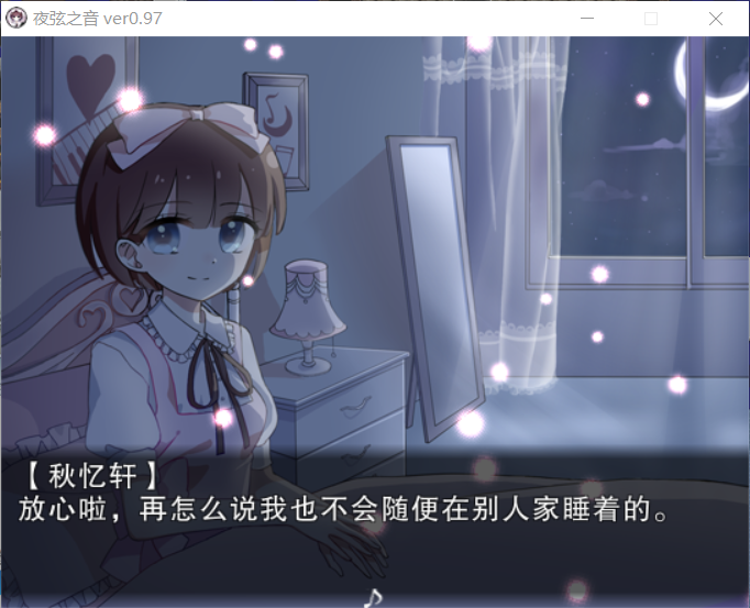 预告1.png