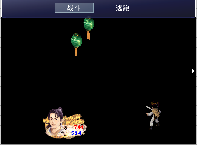 QQ截图20200309215420.png