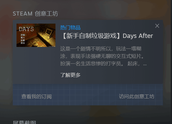 TIM图片20200310010323.png