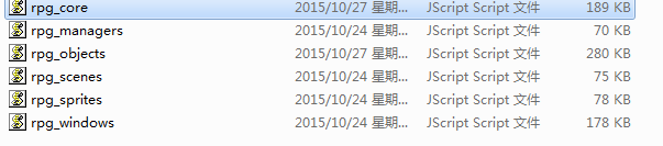这是我现在的文件