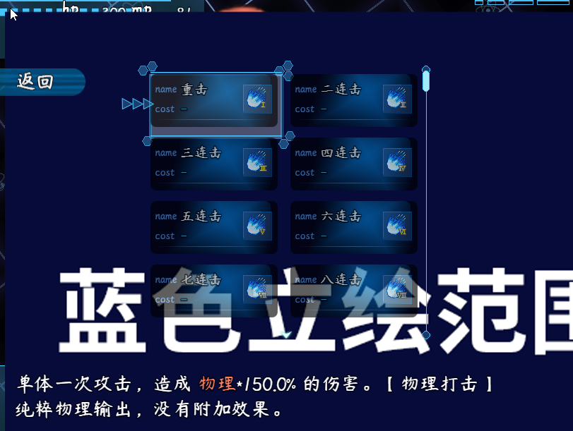 搜狗截图20200312151932.png