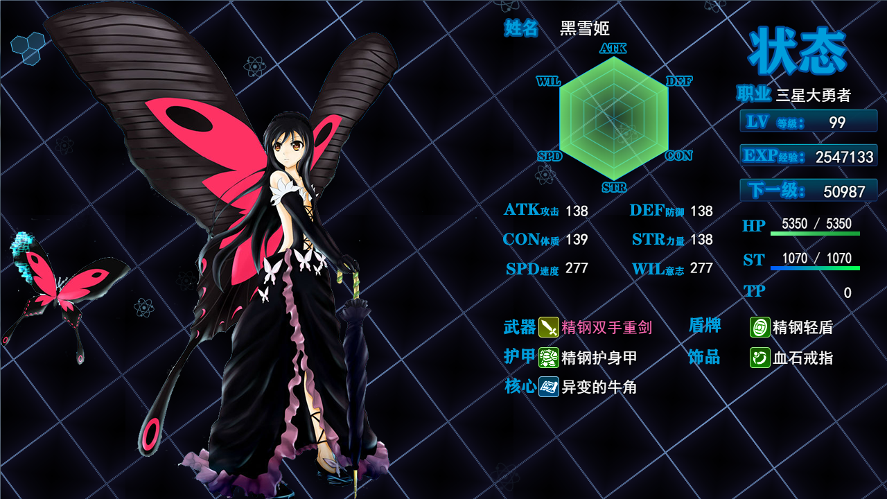 QQ图片20200314092048.png