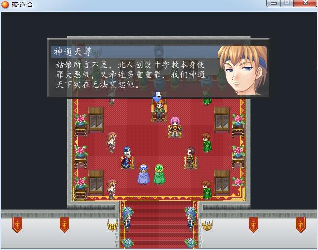 B优质答案