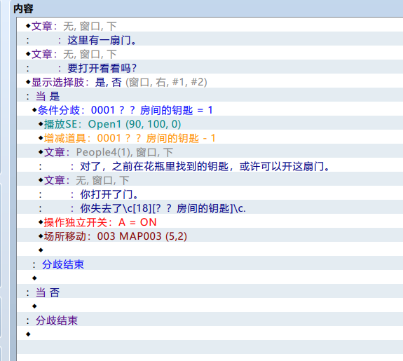 QQ图片20200314182017.png