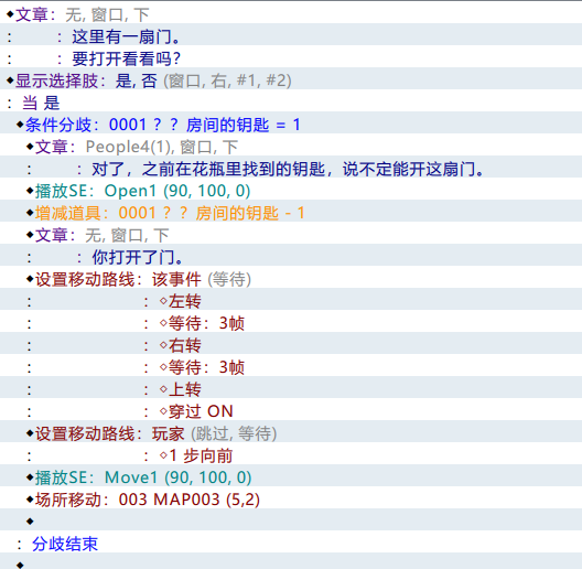 QQ图片20200314183011.png