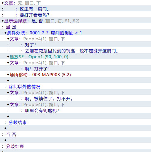 QQ图片20200315155622.png