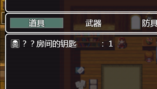 QQ图片20200315155706.png