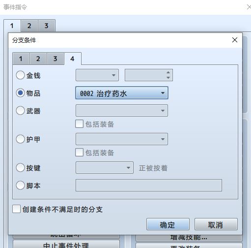 捕获.JPG