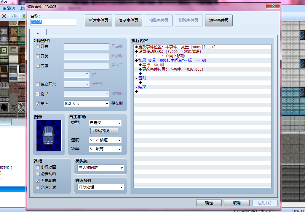 QQ图片20200315211930.png