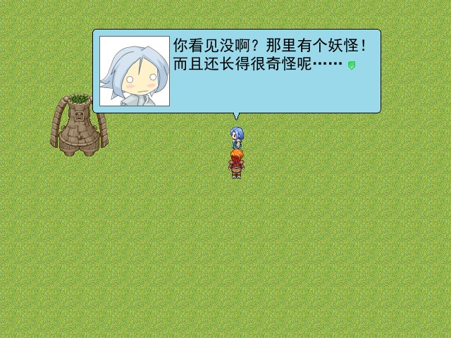 screenshot.jpg