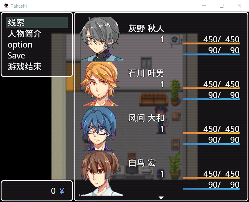 sub5.jpg