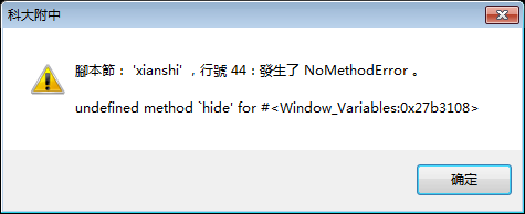 5F072D00-C883-4ca2-A1F8-6E3480946871.png