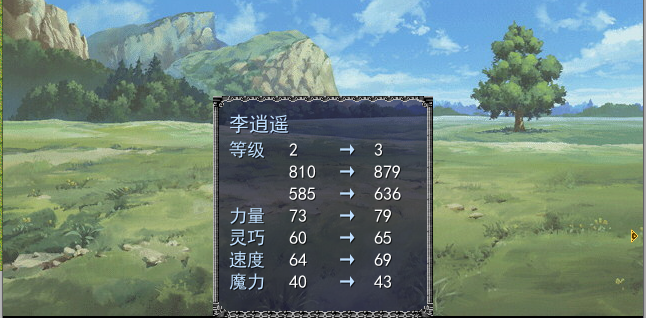 QQ截图20200316223524.png