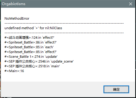 GMV2A887NW}DU1MK_NQ9I%H.png