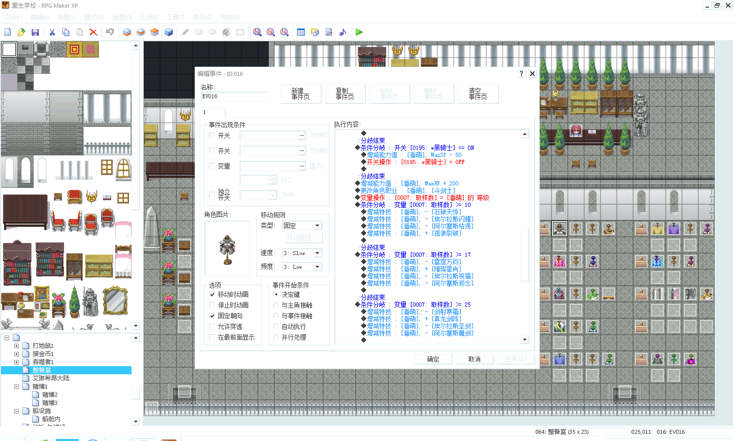 QQ图片20200318125227.png