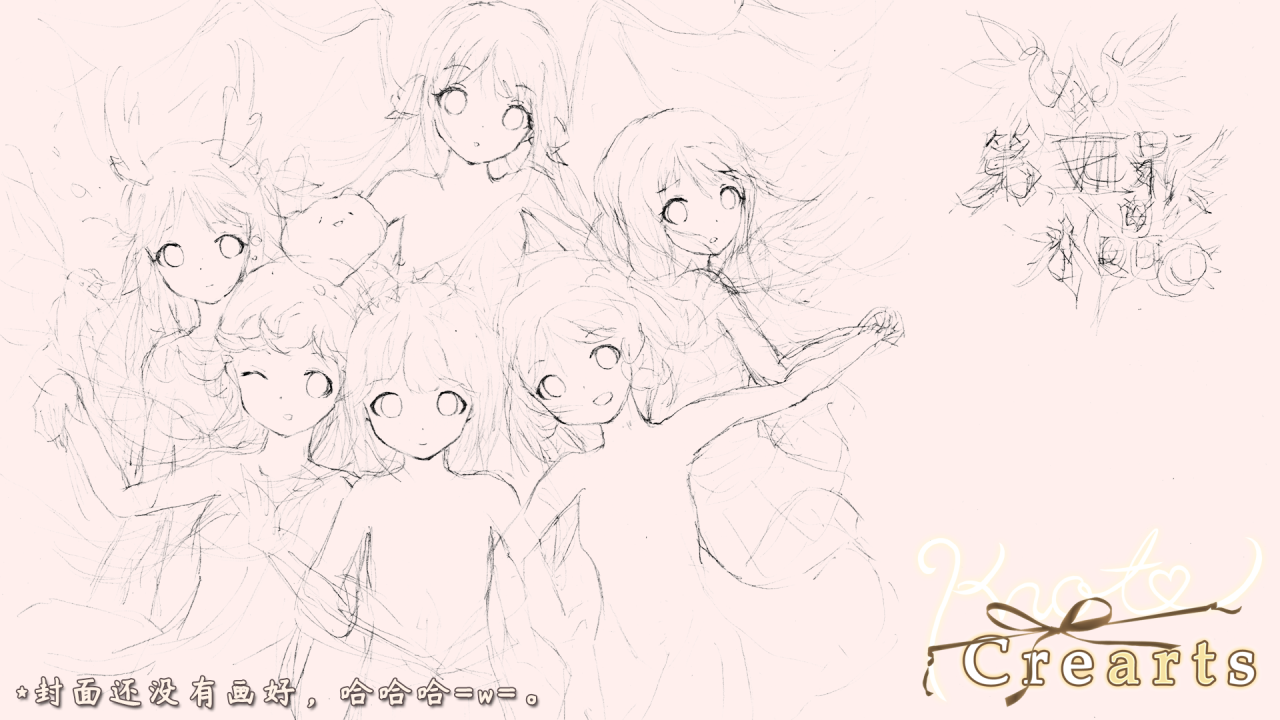 cover.png