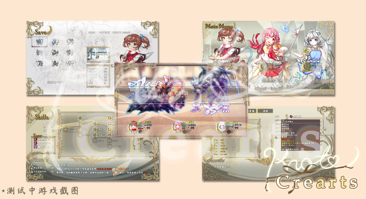 csjt-1.png
