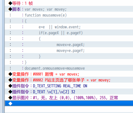 QQ图片20200318155916.png