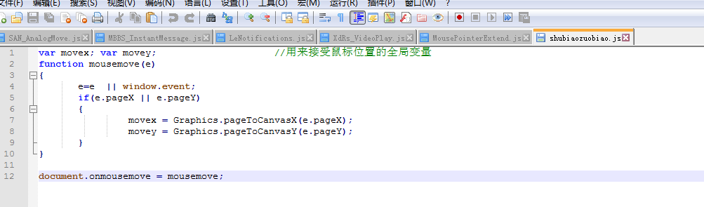 QQ图片20200318161851.png